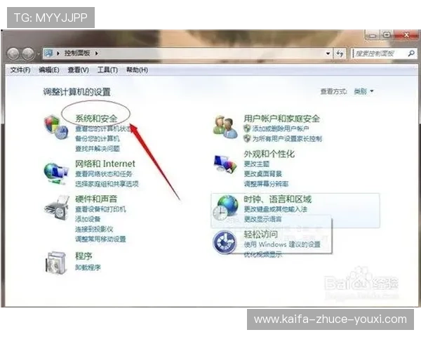 凯发电脑版官网登录不上怎么办详细解决方案推荐